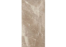 Керамогранит Pamesa Kashmir Taupe 60x120