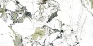 Керамогранит Geotiles Oyama Leviglass Green 60x120
