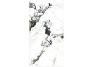 Керамогранит Geotiles Oyama Leviglass Green 60x120