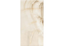Керамогранит Primavera Vendome Crema SR201 60x120