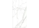 Керамогранит Laparet х9999309301 Calacatta Bianco PRO белый матовый R10GR CB 60х120