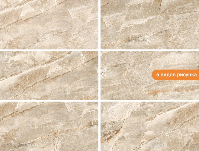 Керамогранит Gravita 78801700 Stone Age 60x120