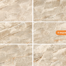 Керамогранит Gravita 78801700 Stone Age 60x120