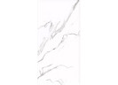 Керамогранит Prime Ceramics Carrara 60x120