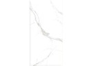 Керамогранит Laparet х9999309303 Statuario White PRO белый матовый R10GR CB 60х120