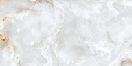 Керамогранит Duna RP-238583 Vexoria Pearl Satin Feather 60x120