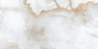 Керамогранит Duna RP-238583 Vexoria Pearl Satin Feather 60x120