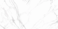 Керамогранит Laparet х9999309443 Carrara Blanco PRO белый матовый R11Soft 60х120