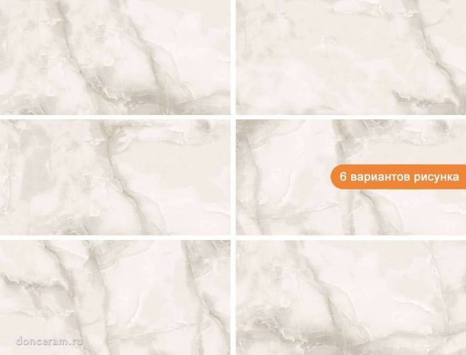 Керамогранит Gravita 78910090 Anti Sky Taupe Satin 60x120