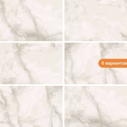 Керамогранит Gravita 78910090 Anti Sky Taupe Satin 60*120