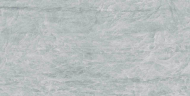 Керамогранит Prissmacer Lab Naica Gris серый 60x120