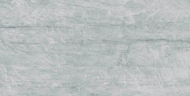 Керамогранит Prissmacer Lab Naica Gris серый 60x120