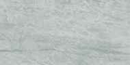 Керамогранит Prissmacer Lab Naica Gris серый 60x120
