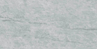 Керамогранит Prissmacer Lab Naica Gris серый 60x120