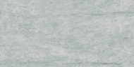 Керамогранит Prissmacer Lab Naica Gris серый 60x120