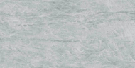Керамогранит Prissmacer Lab Naica Gris серый 60x120