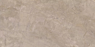 Керамогранит Estima BR02 Bernini Beige неполированный 80x160x1,1