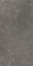 Керамогранит Global Tile Verso GT1206020409LGR Темно-серый 60x120