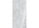 Керамогранит Alma Ceramica GFU60120BST07R Basalto Sugar 60x120 