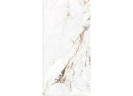 Керамогранит Grespania 80C144P Capraia Pulido 5.6mm 60x120
