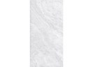 Керамогранит Neodom N20752 Stone Alpina White Carving Str 60x120