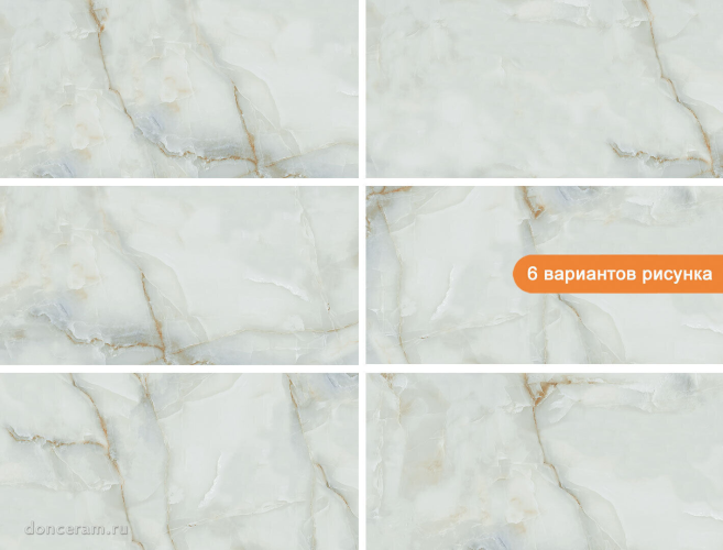 Керамогранит Gravita 78910091 Anti Sky Brown Satin 60*120