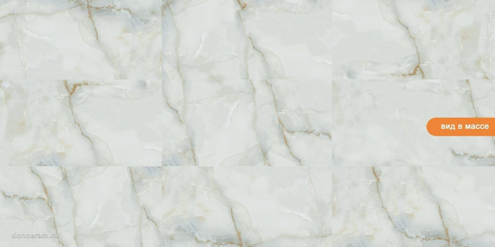 Керамогранит Gravita 78910091 Anti Sky Brown Satin 60*120