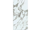 Керамогранит Pamesa n147990 Rain Arabescato Pearl luxglass Rect. 60x120