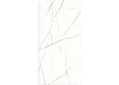 Керамогранит Maimoon Ceramica Itacid Marquina White 60х120