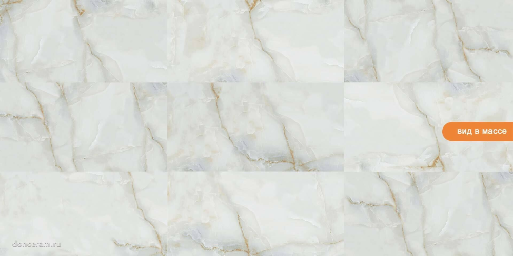 Керамогранит Gravita 78910089 Anti Sky Brown Glossy 60*120