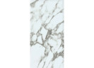 Керамогранит Pamesa 017.869.0169.1170 Rain Arabescato Pearl glossy Rect. 60x120