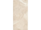 Керамогранит Alma Ceramica GFU60120BST04R Basalto Sugar 60x120