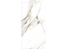Керамогранит Grespania 80IA44P Coverlam Corinto Pulido 5.6 60x120