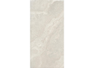 Керамогранит Navarti 78910528 Keith Almond Бежевый 60x120