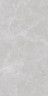 Керамогранит Global Tile Nioba GT1206013001LR Серый 60x120