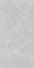 Керамогранит Global Tile Nioba GT1206013001LR Серый 60x120