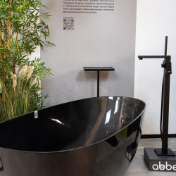 Смеситель ABBER Daheim AF8215B напольный, черный матовый