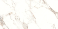 Керамогранит Laparet х9999312952 Statuario Ice белый лаппатированный шайн 60х120