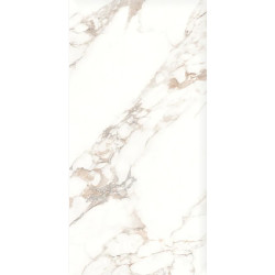 Керамогранит Laparet х9999312952 Statuario Ice белый лаппатированный шайн 60х120