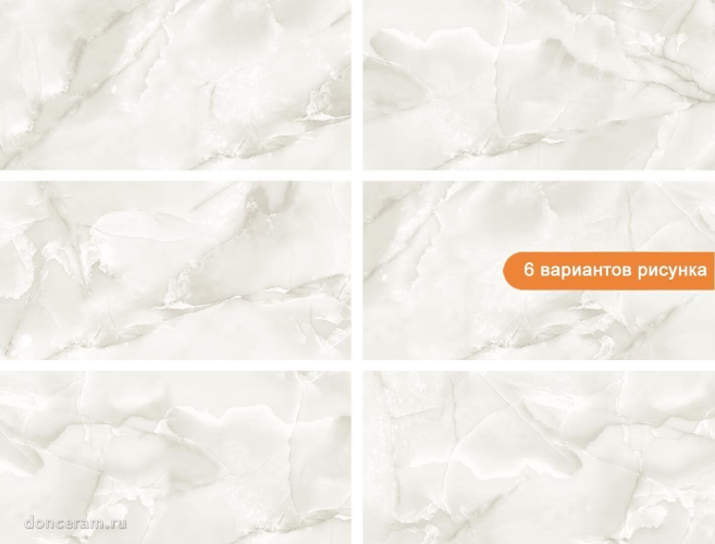 Керамогранит Gravita 78910088 Lustre Greige Sugar 60*120