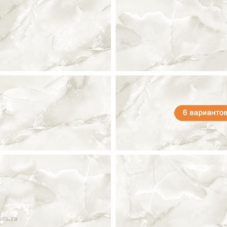 Керамогранит Gravita 78910088 Lustre Greige Sugar 60*120