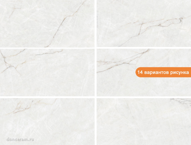 Керамогранит Geotiles 78910057 Quartzite White Белый 60*120