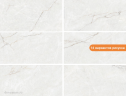 Керамогранит Geotiles 78910057 Quartzite White Белый 60*120
