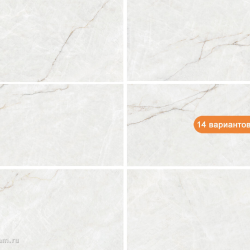 Керамогранит Geotiles 78910057 Quartzite White Белый 60*120