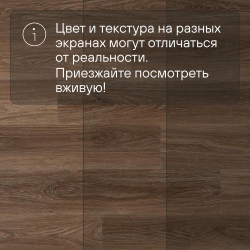 Кварц-виниловый ламинат SPC Alta Step Nativo Дуб летний SPC2209