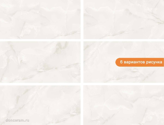 Керамогранит Gravita 78910087 Lustre Silver Sugar 60*120