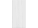 Керамогранит Pamesa Dolomite Bianco 60x120