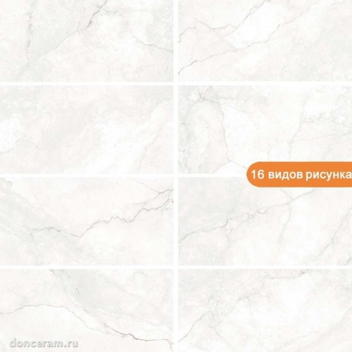 Керамогранит Geotiles 78803751 Cronos Blanco Белый 60*120