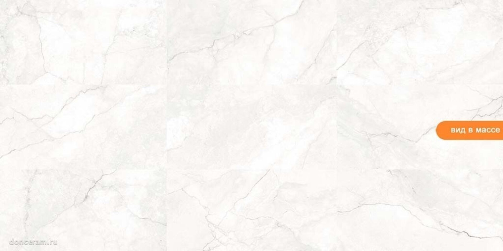 Керамогранит Geotiles 78803751 Cronos Blanco Белый 60*120