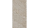 Керамогранит Navarti 78910067 Mylos Beige Бежевый 60x120